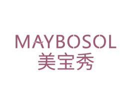 美宝秀MAYBOSOL 商标图样