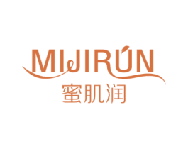蜜肌润 商标图样