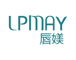 唇媄 LPMAY 商标图样