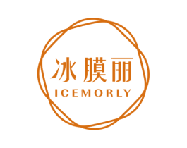 冰膜丽 ICEMORLY 商标图样