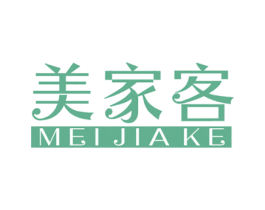 美家客 商标图样