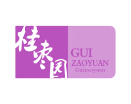 桂枣园 商标图样