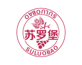 苏罗堡 商标图样