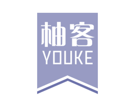 柚客 商标图样