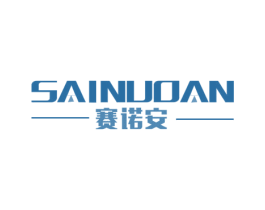赛诺安 商标图样