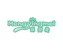萌婴美 商标图样
