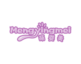 萌婴美 商标图样