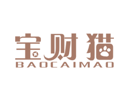 宝财猫 商标图样