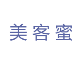 美客蜜 商标图样
