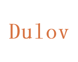 DULOV 商标图样