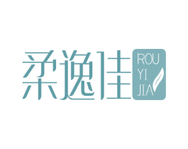 柔逸佳 商标图样
