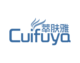 萃肤雅 商标图样