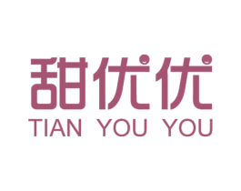 甜优优 商标图样