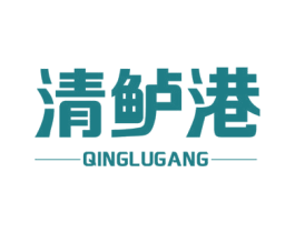清鲈港 商标图样