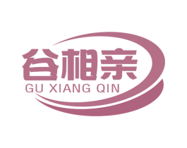 谷相亲 商标图样