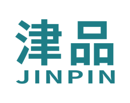 津品 商标图样