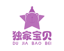 独家宝贝 商标图样