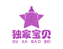 独家宝贝 商标图样