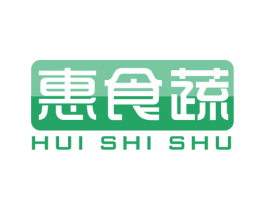 惠食蔬 商标图样