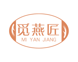 觅燕匠 商标图样