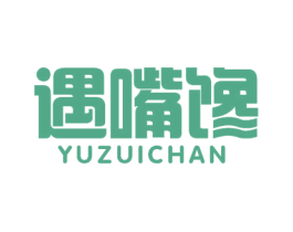 遇嘴馋 商标图样