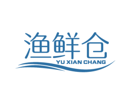 渔鲜仓 商标图样