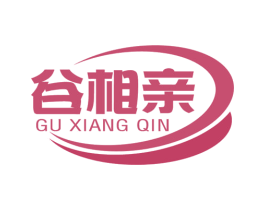 谷相亲 商标图样