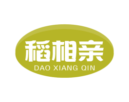 稻相亲 商标图样