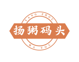 扬粥码头 商标图样