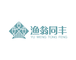 渔翁同丰 商标图样