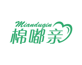 棉嘟亲 商标图样