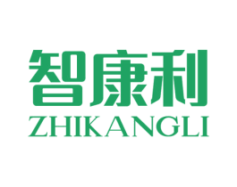 智康利 商标图样