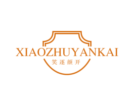 笑逐颜开 商标图样