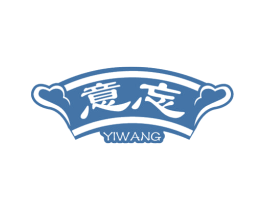 意忘 商标图样
