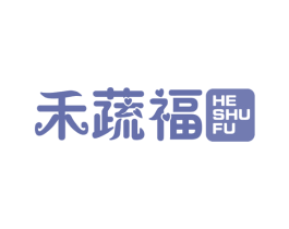 禾蔬福 商标图样