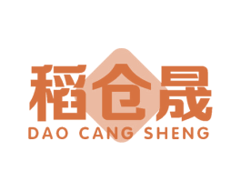 稻仓晟 商标图样