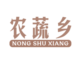 农蔬乡 商标图样
