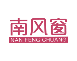 南风窗 商标图样