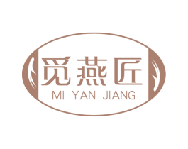 觅燕匠 商标图样