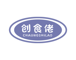创食佬 商标图样