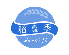 稻喜季 商标图样