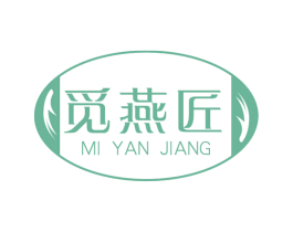 觅燕匠 商标图样