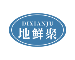 地鲜聚 商标图样