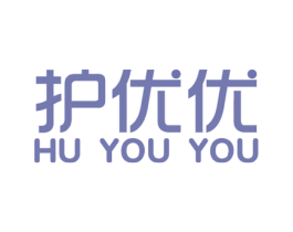 护优优 商标图样