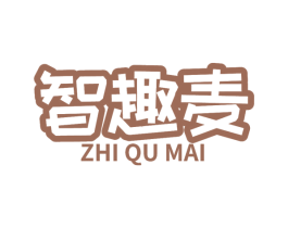智趣麦 商标图样