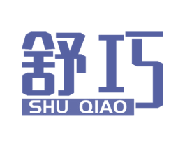 舒巧 商标图样