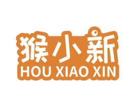 猴小新 商标图样