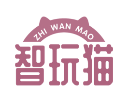 智玩猫 商标图样