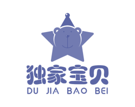 独家宝贝 商标图样