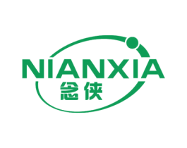 念侠 商标图样